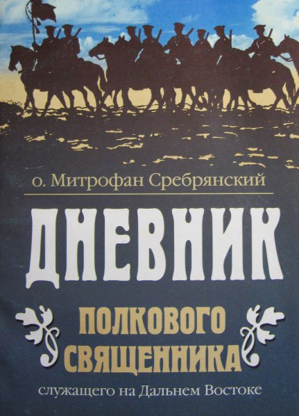 Сайт мега кракен