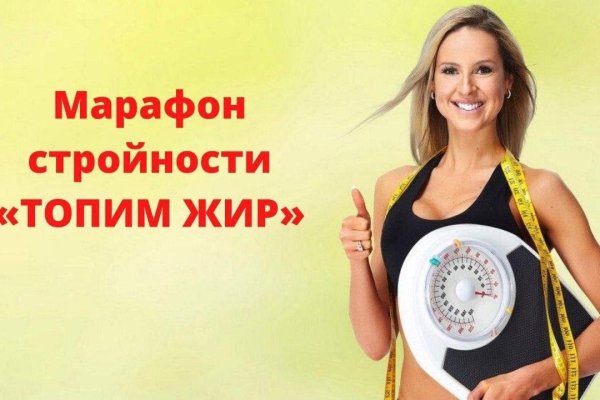 Kraken что это за магазин