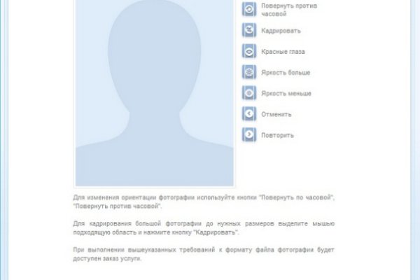 Кракен онион тор