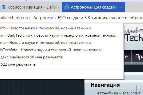 Kraken 2krn cc