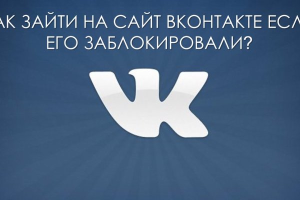 Kraken online