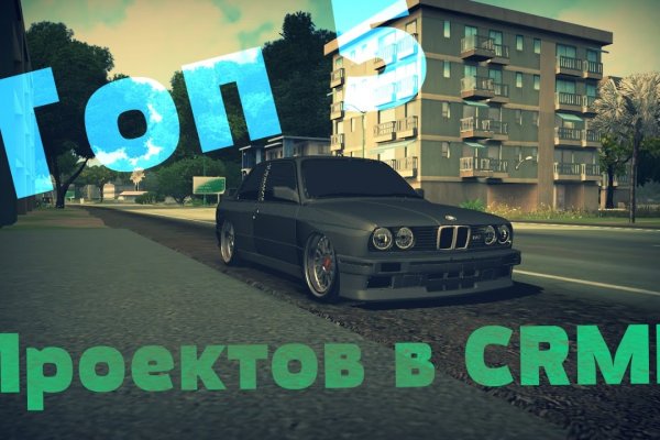 Как войти в кракен через тор