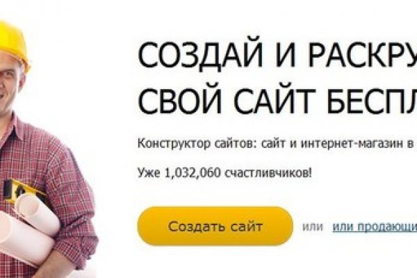 Рабочие ссылки на кракен 2025