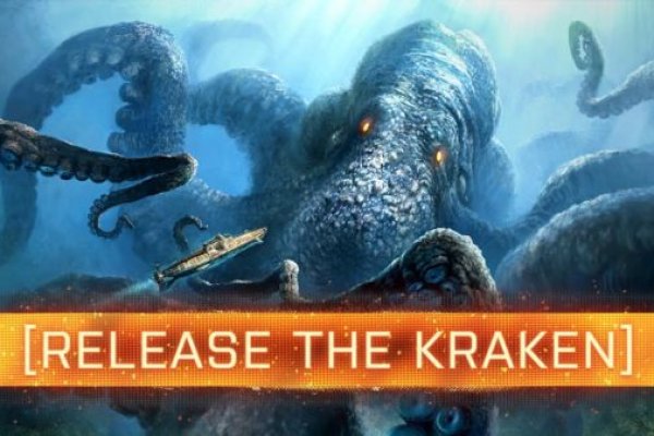 Kraken зеркала gigageek ru