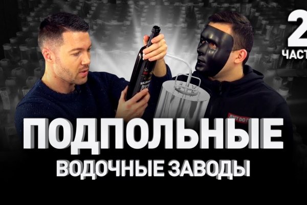 Кракен маркетплейс работает