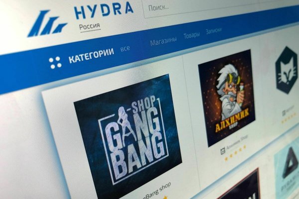 Кракен ссылка 2web