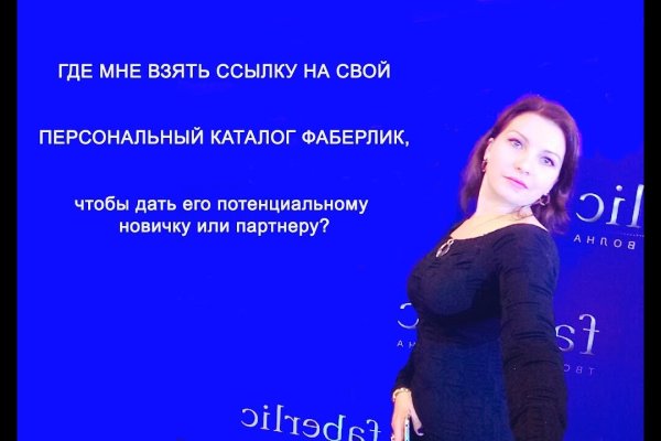 Кракен маркет даркнет только через торг