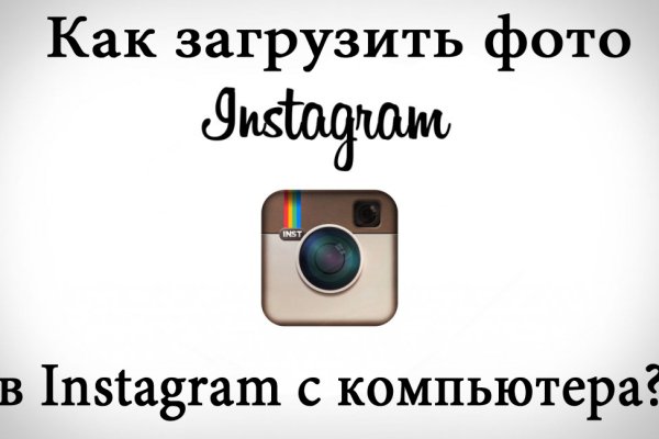 Кракен сайт ссылка