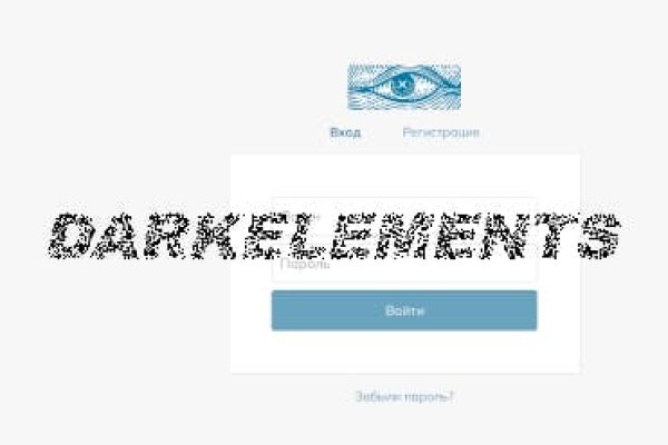 Kraken com darknet