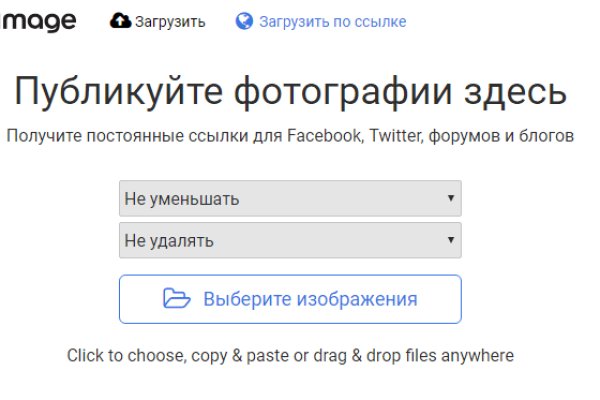 Какая ссылка у кракена
