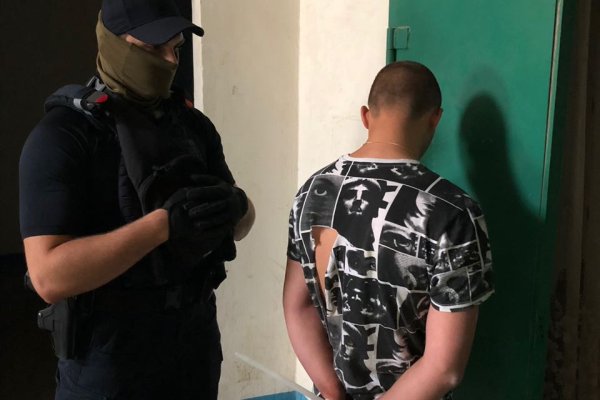 Кракен зеркала официальные
