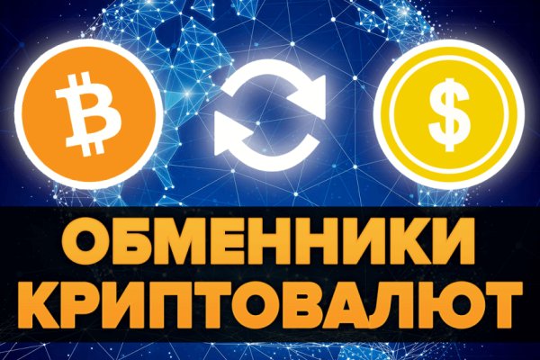 Как зайти на кракен в тор браузере