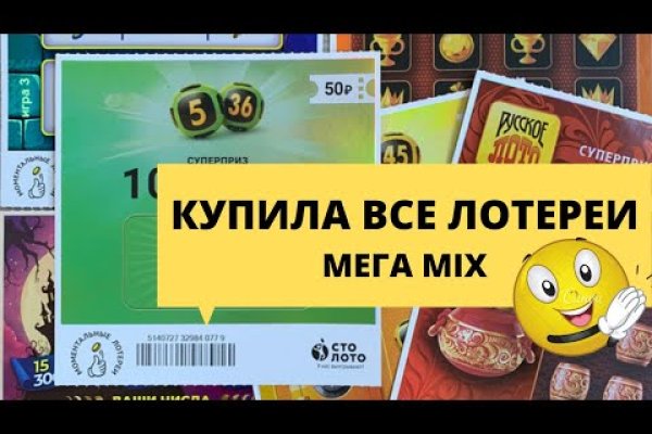 Ссылки на кракен at