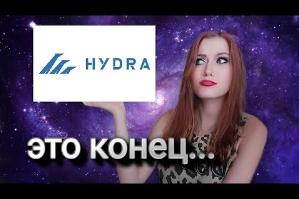 Как найти сайт кракен