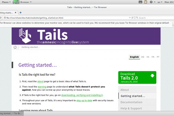Почему в кракене пользователь не найден
