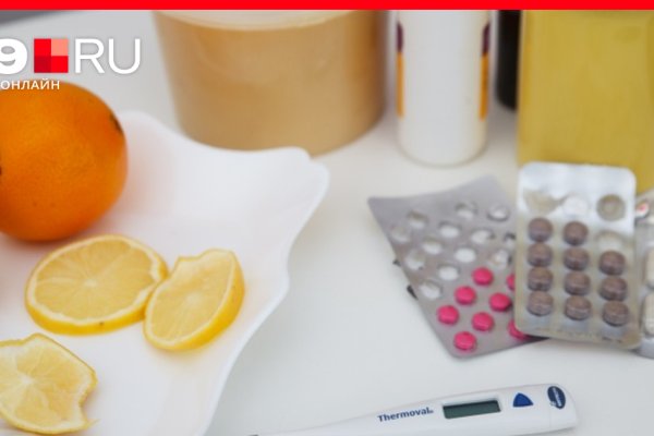 Официальный сайт даркнет