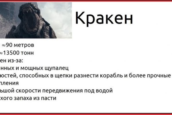 Kra29.at