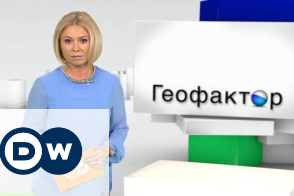 Кракен даркнет только через стор