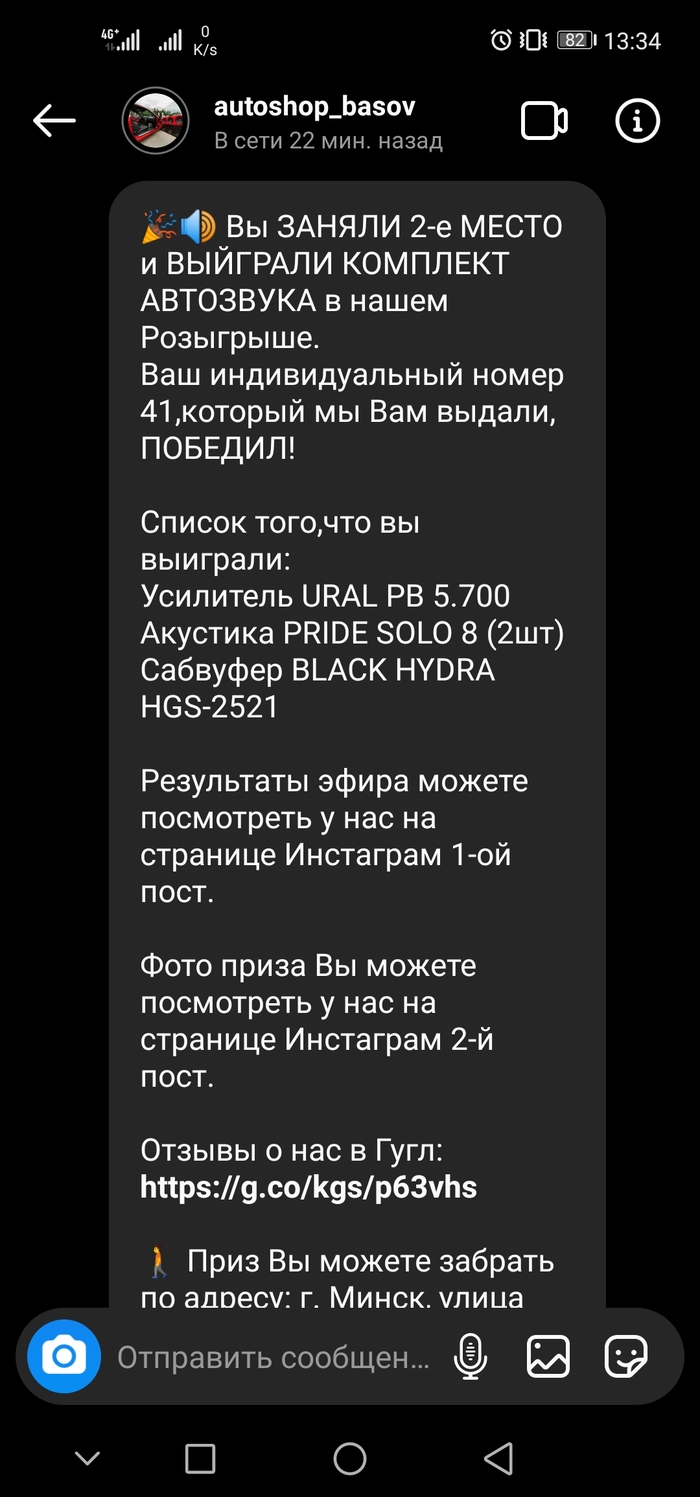 Kraken marketplace