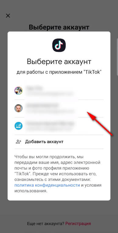 Ссылка на кракен онион
